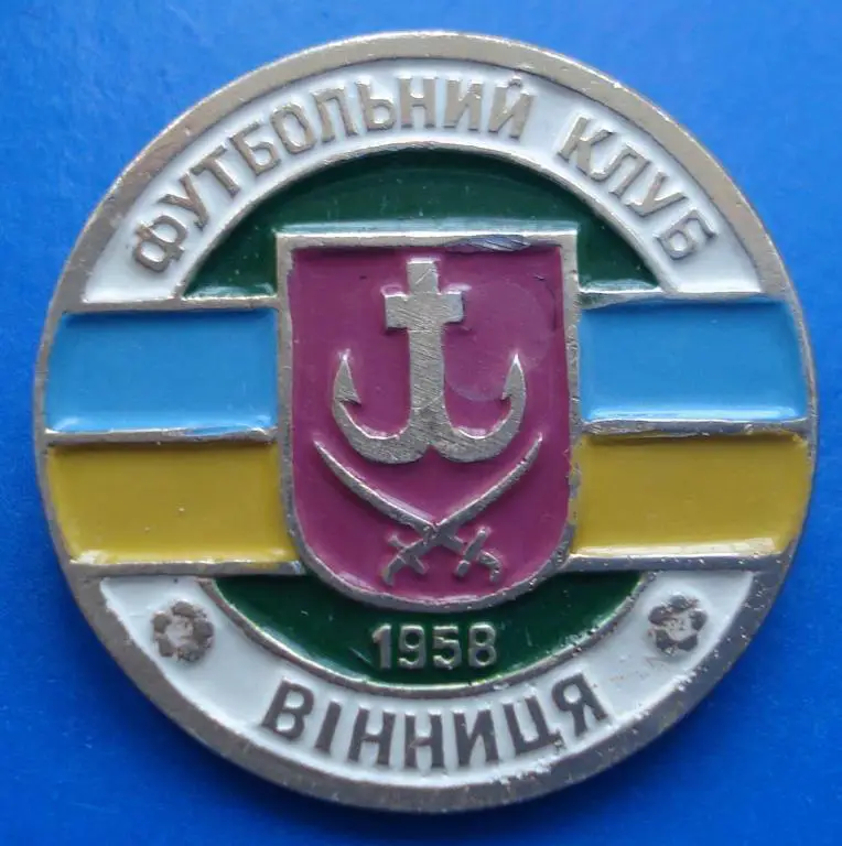 футбольный клуб Винница 1958 герб