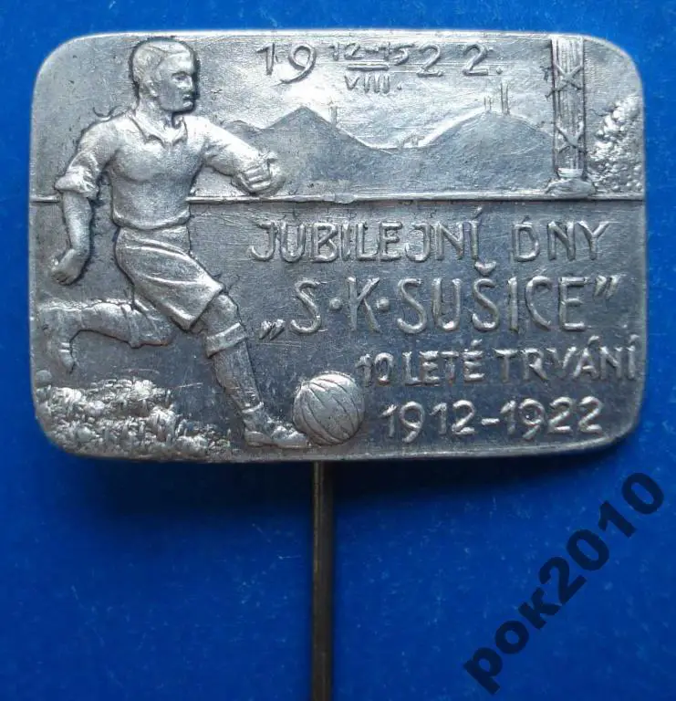 10 лет футбол 1912 - 1922 гг