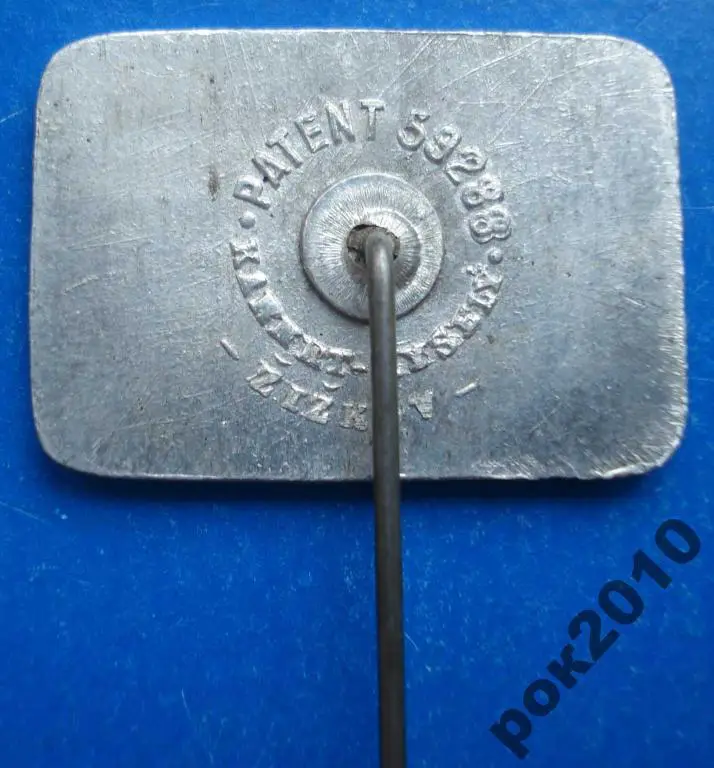 10 лет футбол 1912 - 1922 гг 1