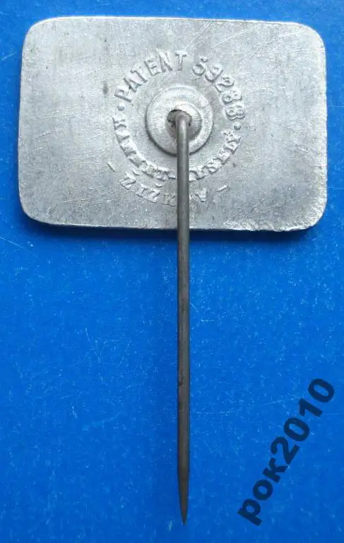 10 лет футбол 1912 - 1922 гг 2