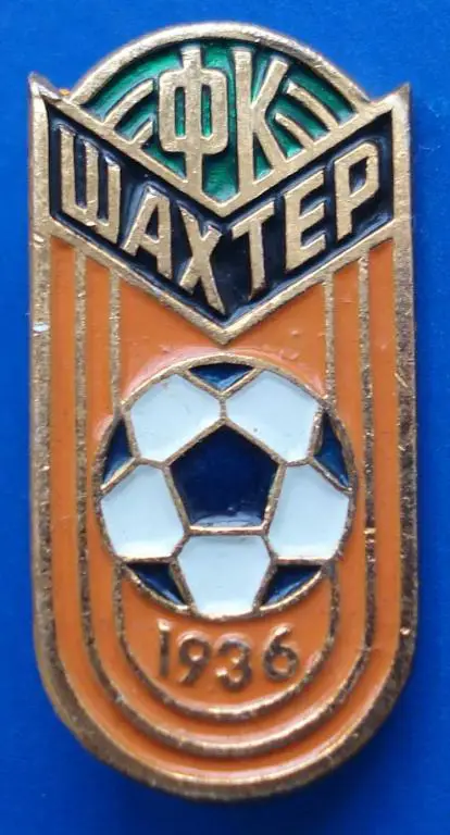 футбольный клуб Шахтер 1936