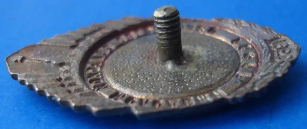 Первенство сельской молодежи РСФСР 1950 футбол 4