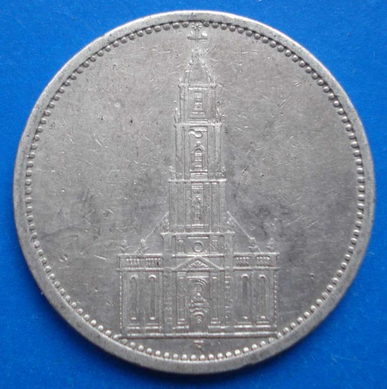 5 марок 1935 А Кирха №2