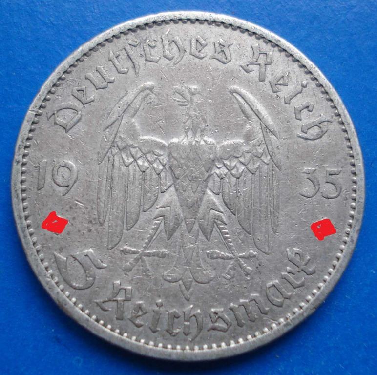 5 марок 1935 А Кирха №2 1