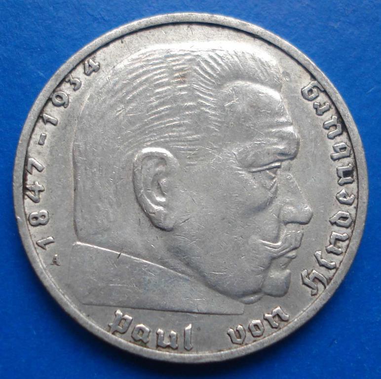 2 марки 1937 А №2
