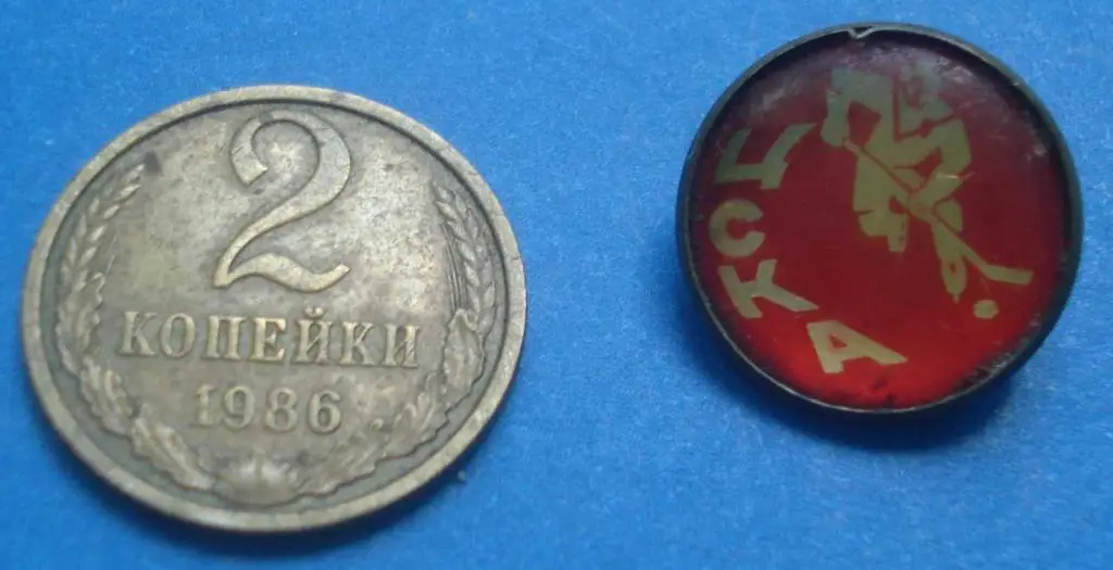 ЦСКА хоккей