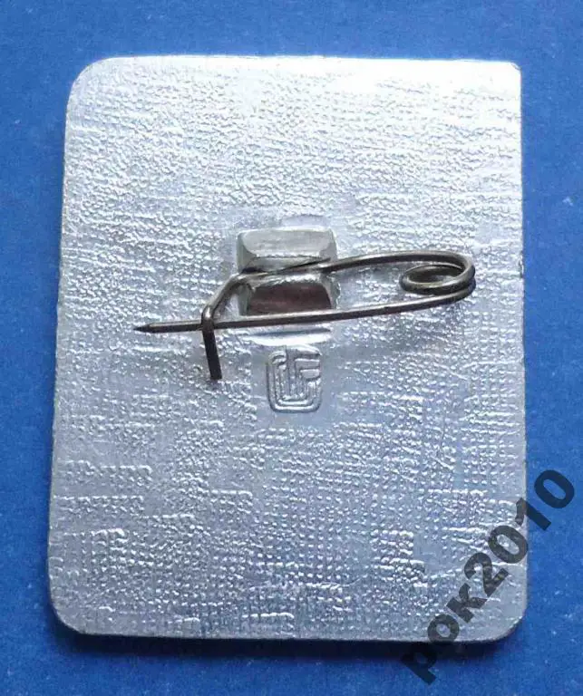 1 разряд футбол ЦШТ 1