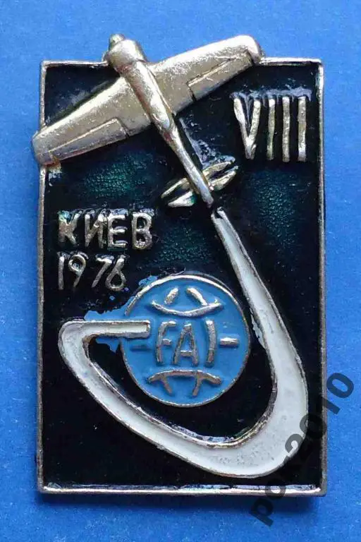 8 чемпионат по планеризму 1976 авиация