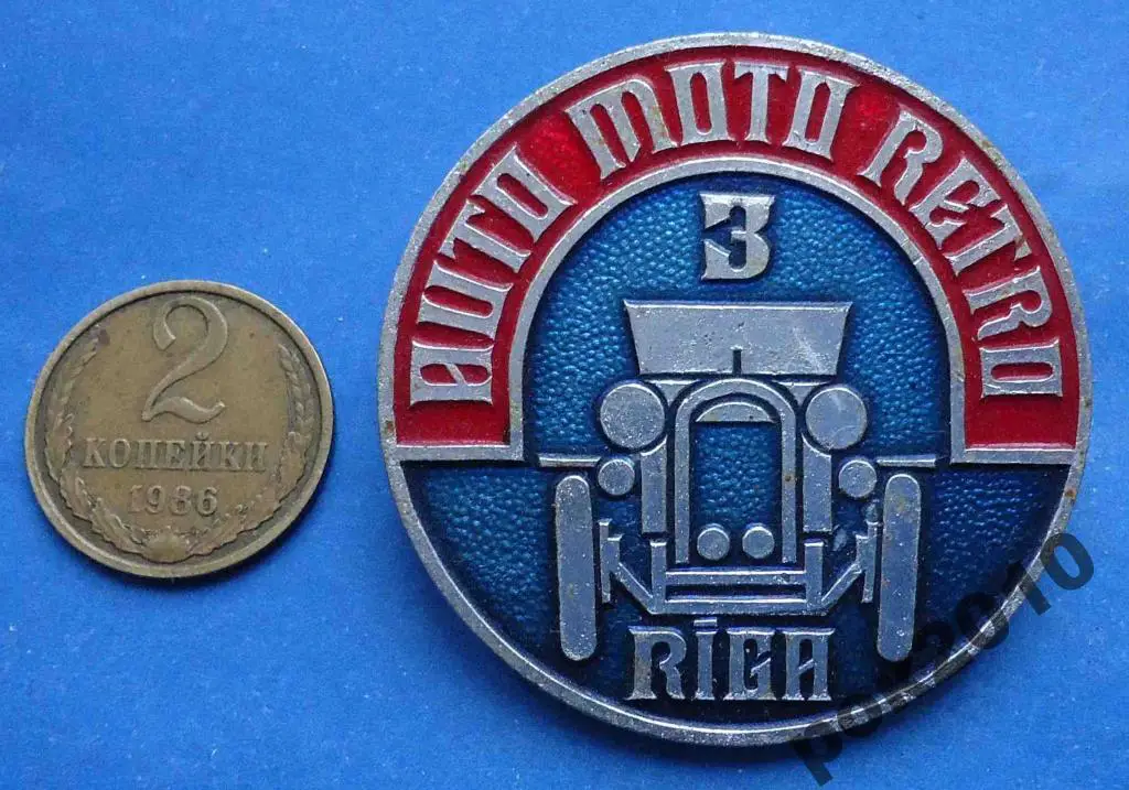 авто мото ретро Рига