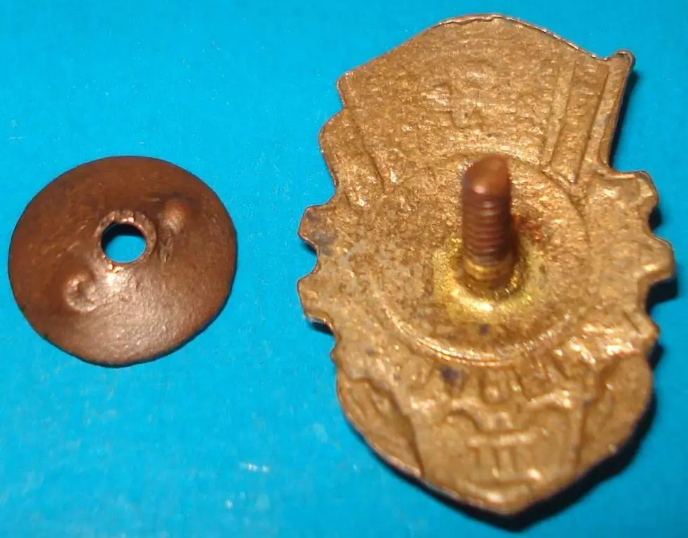 ДСО Трудовые резервы волейбол 3 место 1