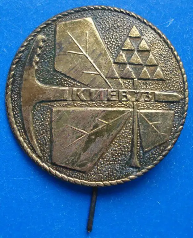 Киев 73 альпинизм герб