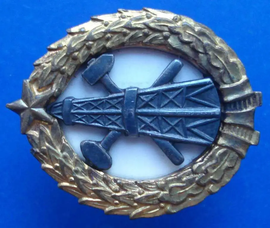 за окончание нефтяного института ранний винт 1