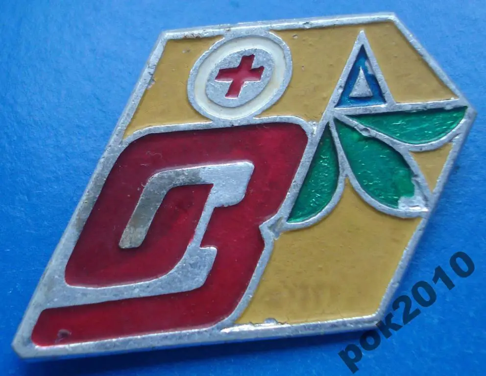 03 скорая Киев медицина