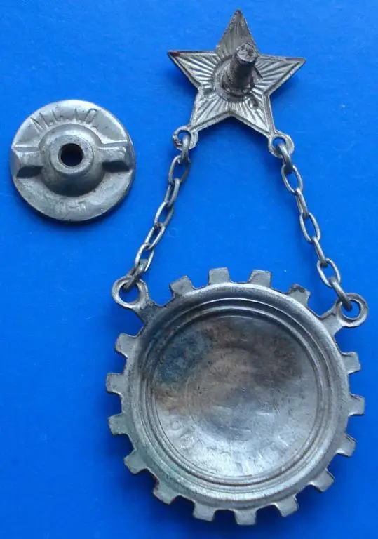 готов к санитарной обороне СССР 1 ст с доком 1940 4