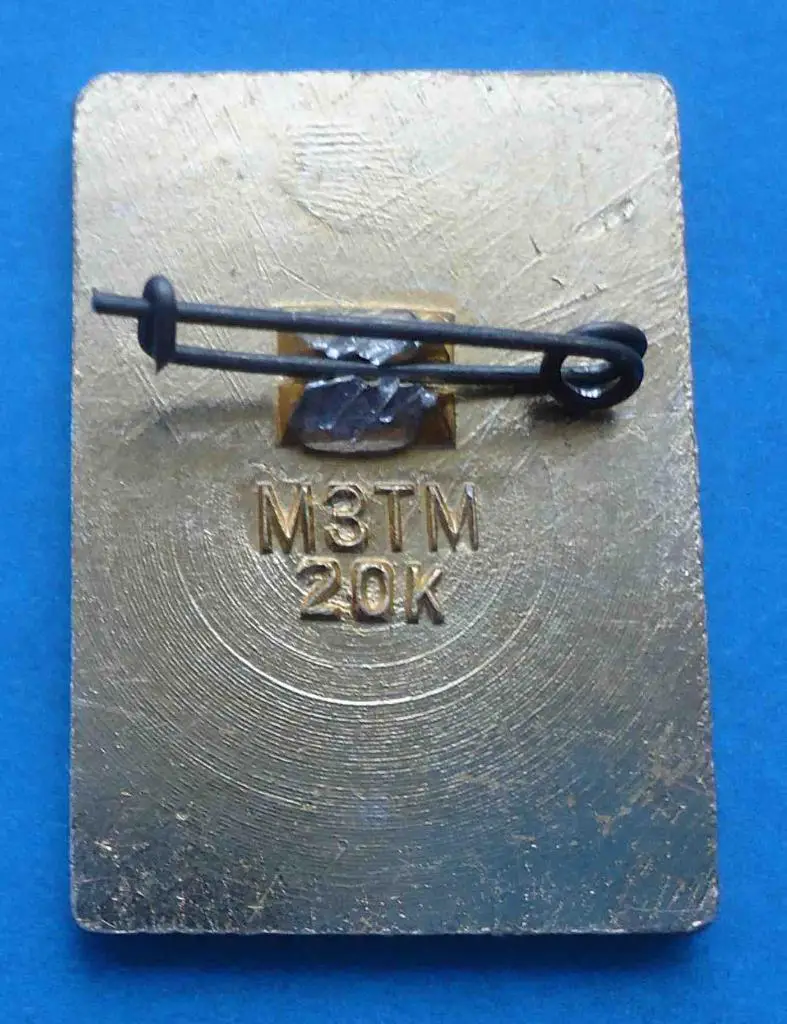 золотая шайба 1