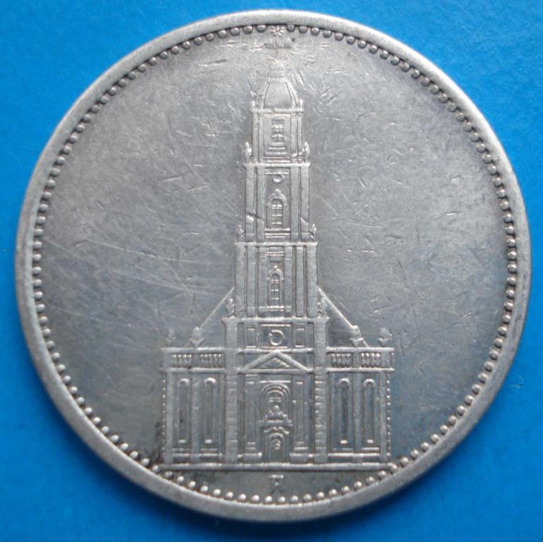 5 марок 1934 года, А, башня