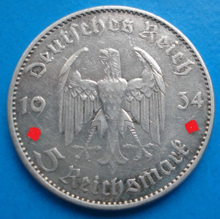 5 марок 1934 года, А, башня 1