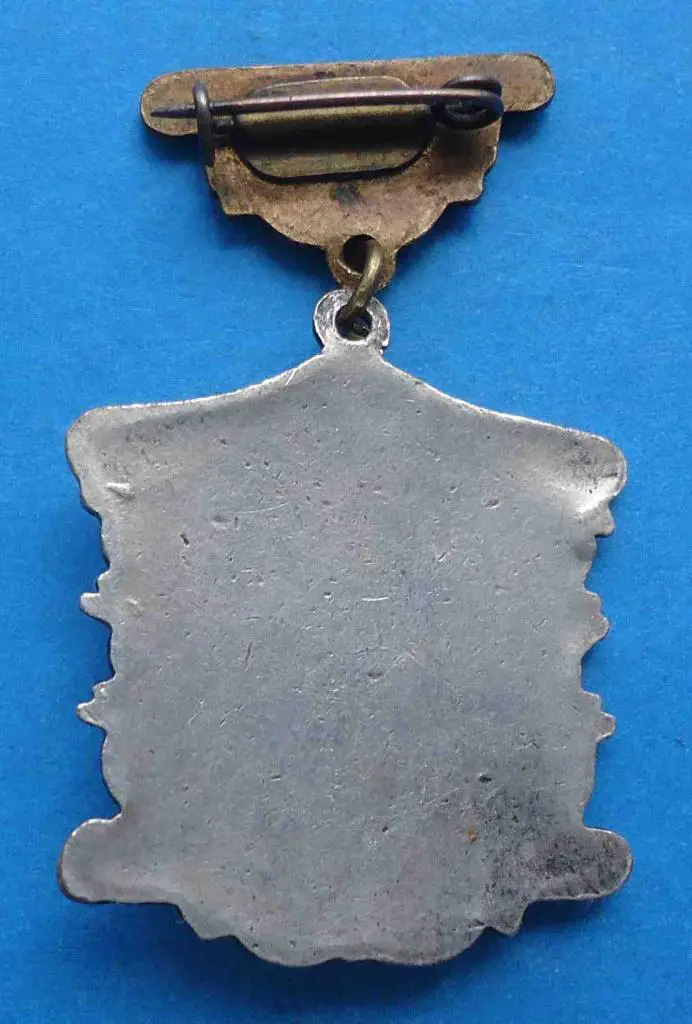 первенство области РСФСР 2 место баскетбол 3