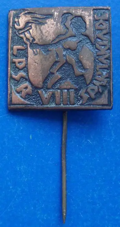 8 спартакиада Латвии