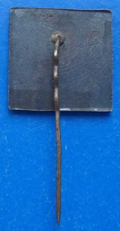 8 спартакиада Латвии 1