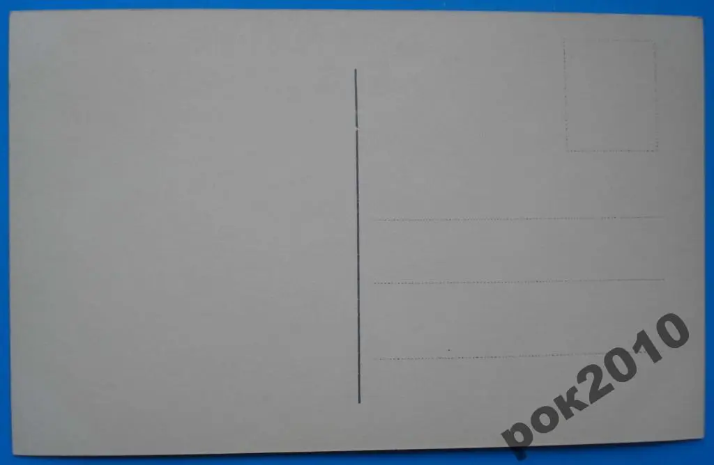 Клодт Последняя весна 1