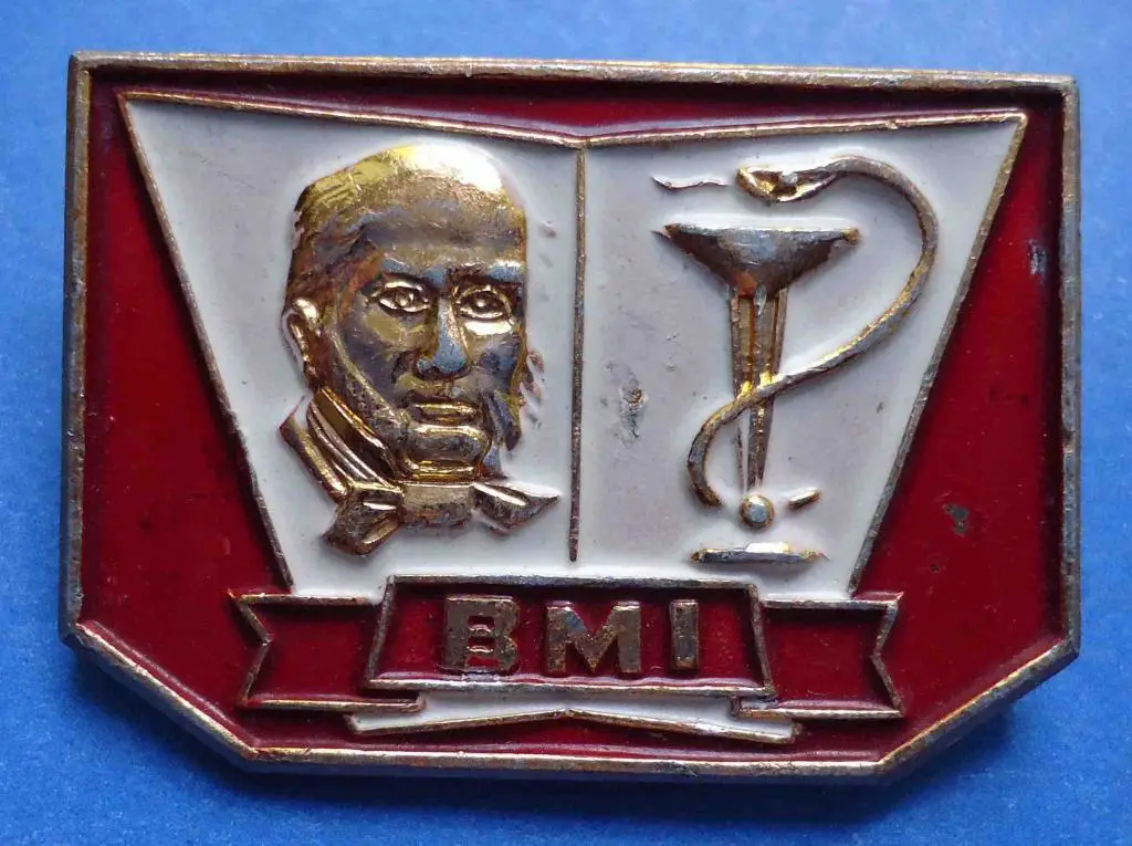 ВМИ медицина