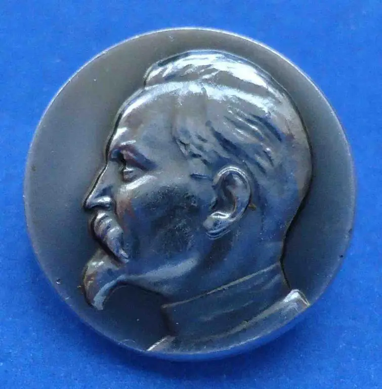 Феликс Дзержинский ммд