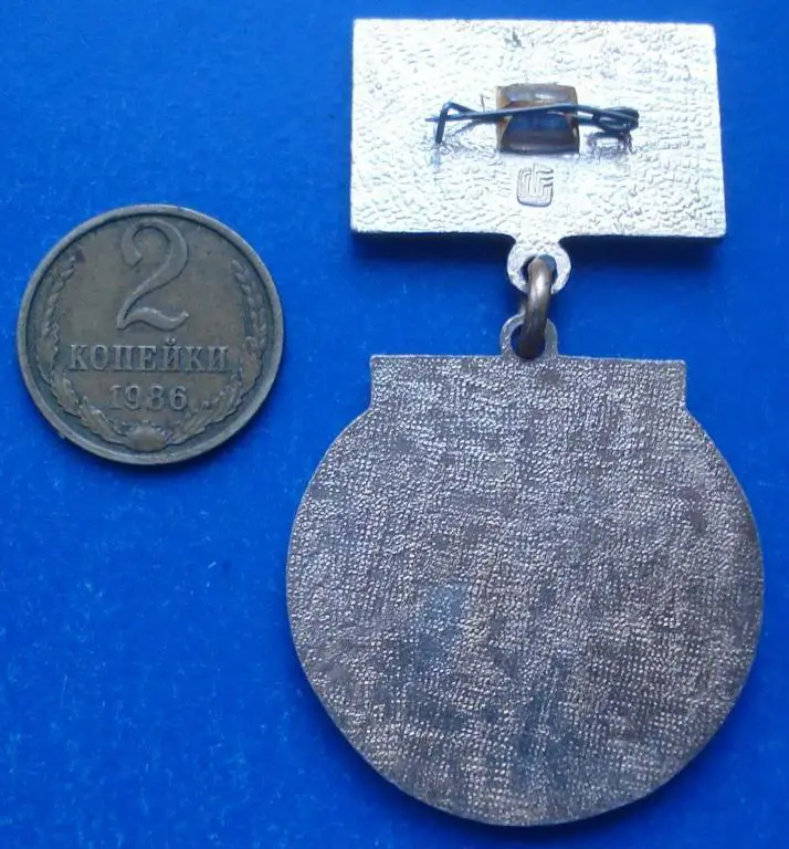 Белополье родина Макаренко 1