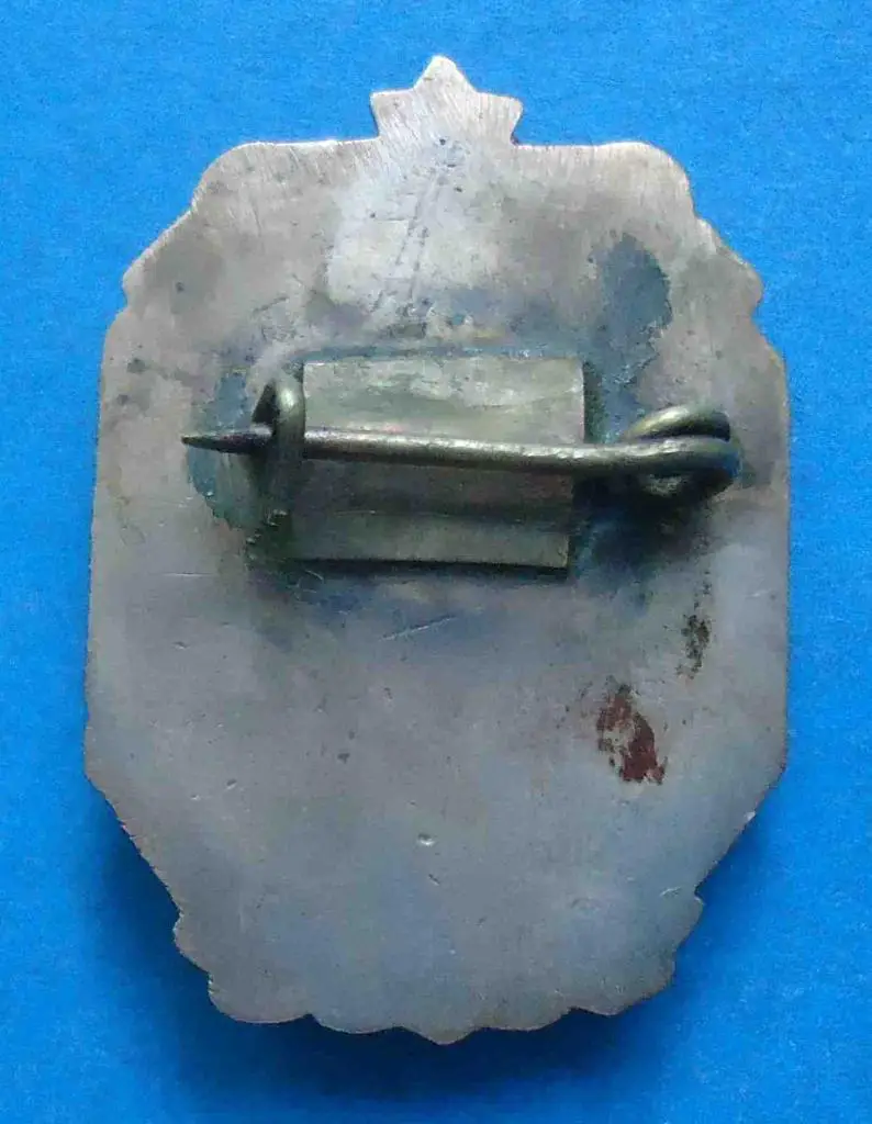 Первенство Нагорно-Карабахской области АзССР НКАО 1 место 1956 гимнастика 3