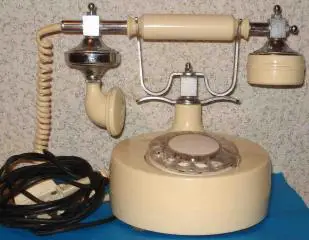 Стационарный красивый телефон