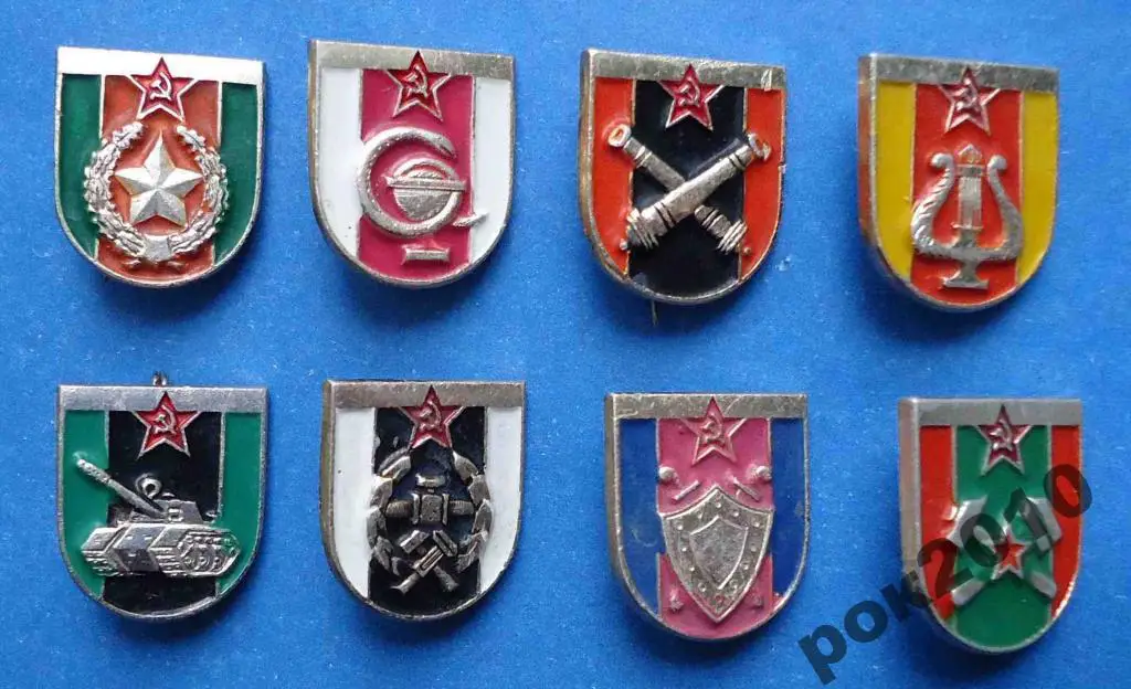 вооруженные силы 8 шт танк медицина прокуратура 1