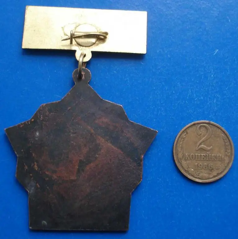 республ-кие финальные соревнования футбол участник 1