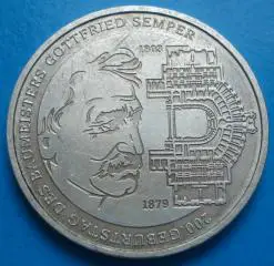 10 евро 200 л с дня рождения Готфрида фон Зампера