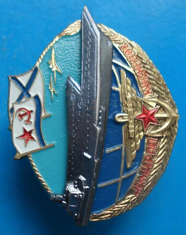 Авианосец Адмирал Кузнецов ВМФ ЛМД корабль винт 1