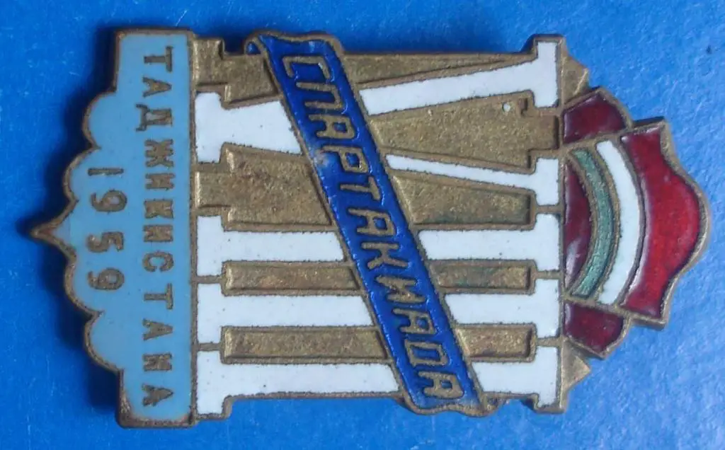 8 спартакиада Таджикистана 1959 г 1