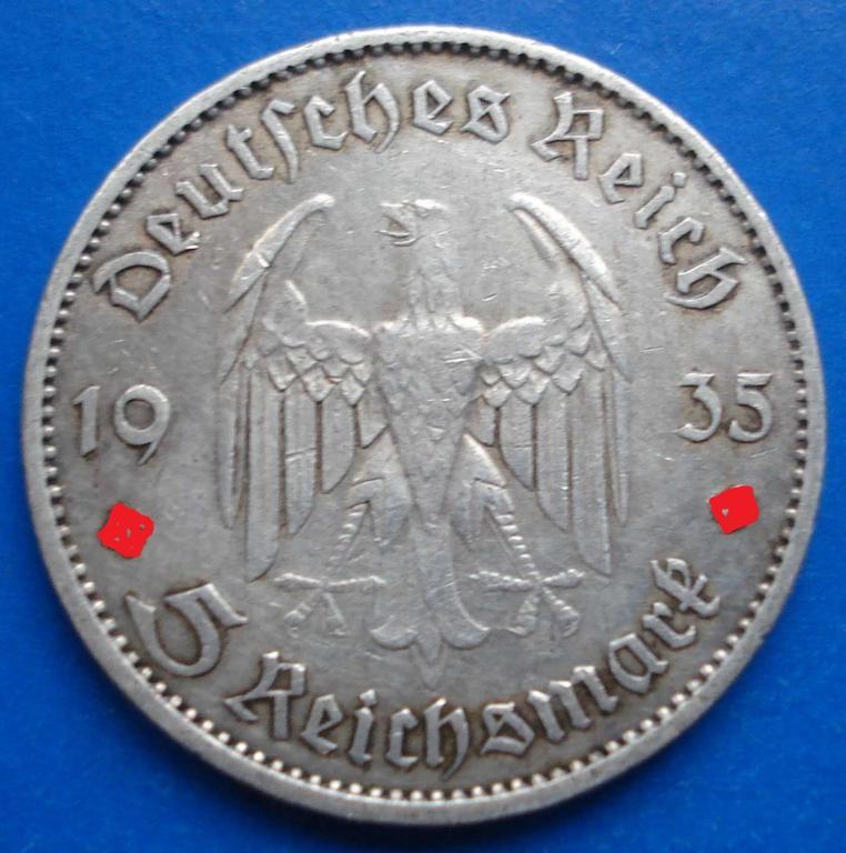 5 марок 1935 А Кирха 1