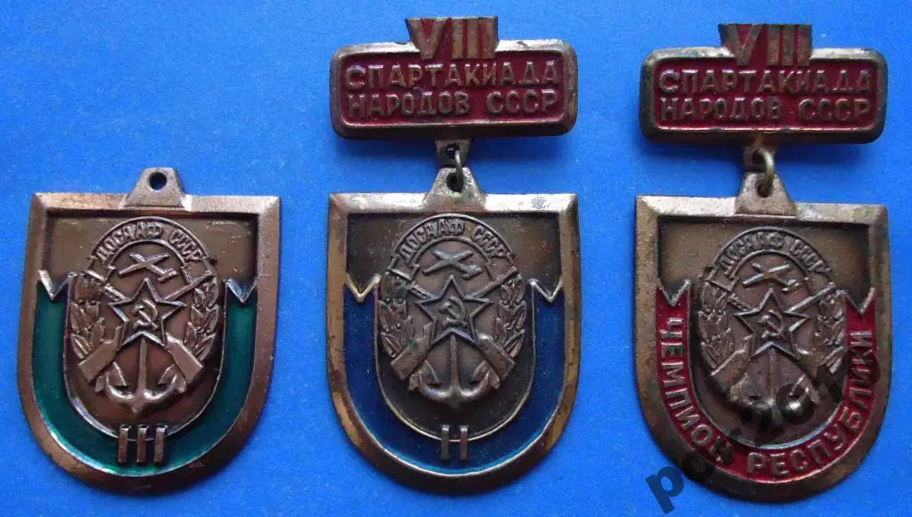 8 спартакиада народов СССР 2, 3 чемпион республики