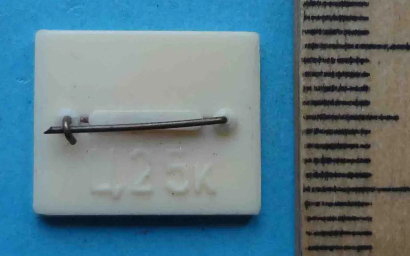 Крейсер Аврора 1917 корабль ситалл (10) 1