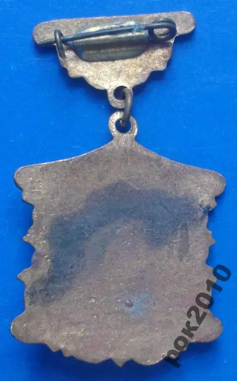 первенство области РСФСР чемпион каноэ гребля 2