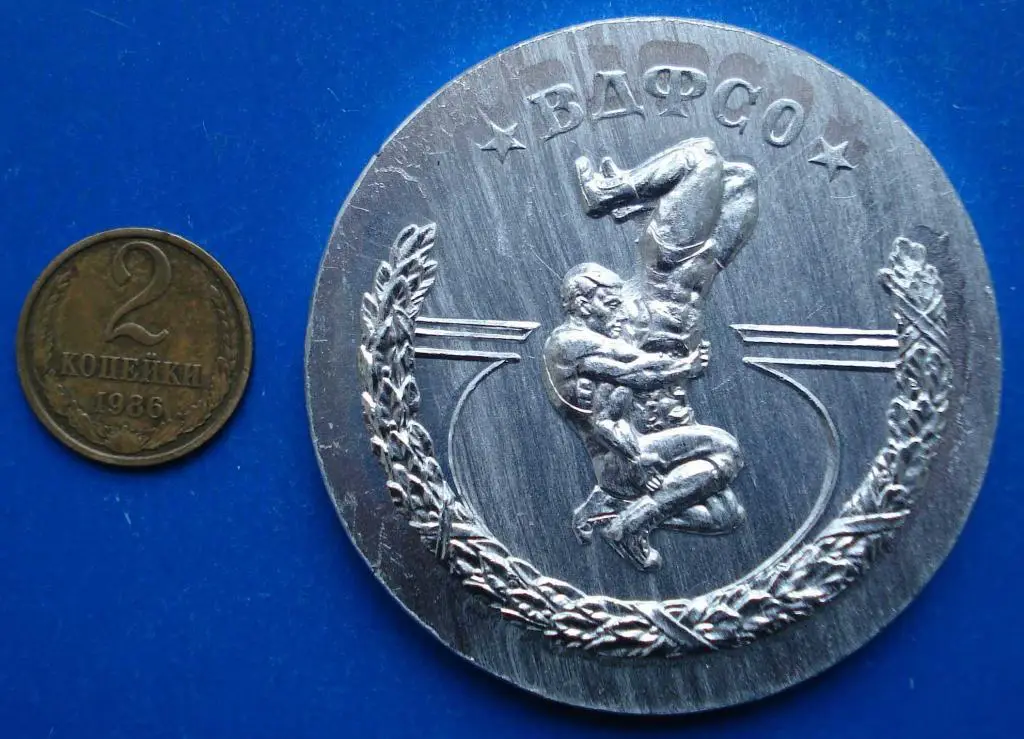 ВДФСО борьба запорожский обл совет олимпиада 2 м