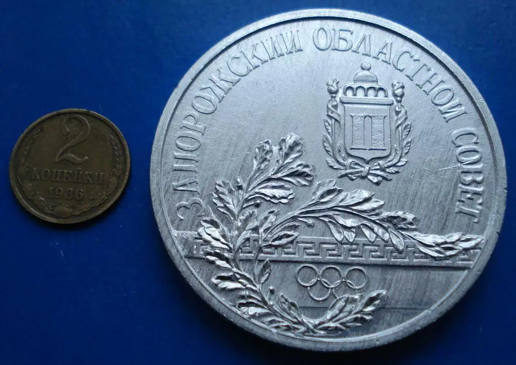 ВДФСО борьба запорожский обл совет олимпиада 2 м 1