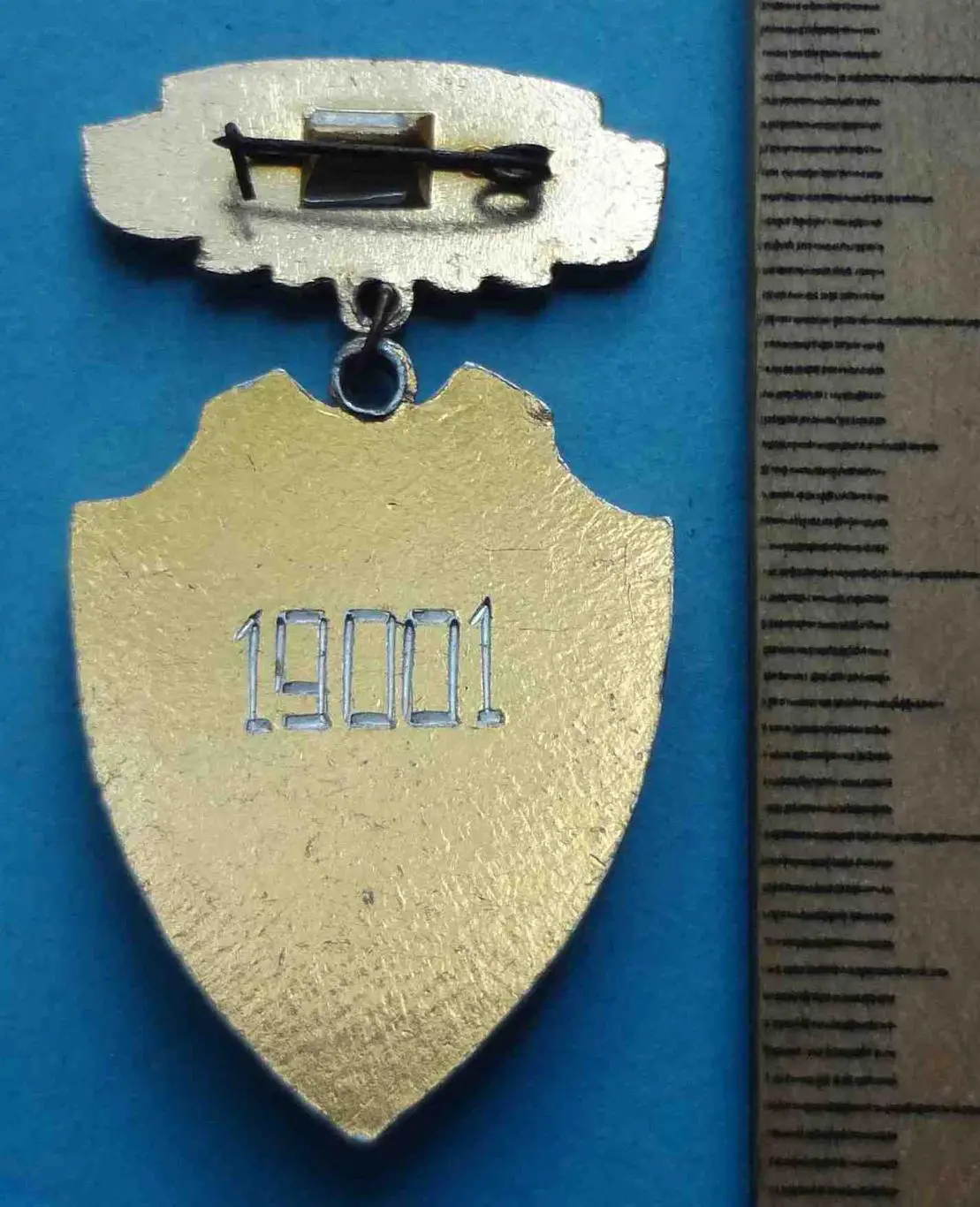 Отличник культурного шефства над вооруженными силами СССР № 19 тыс (36) 3