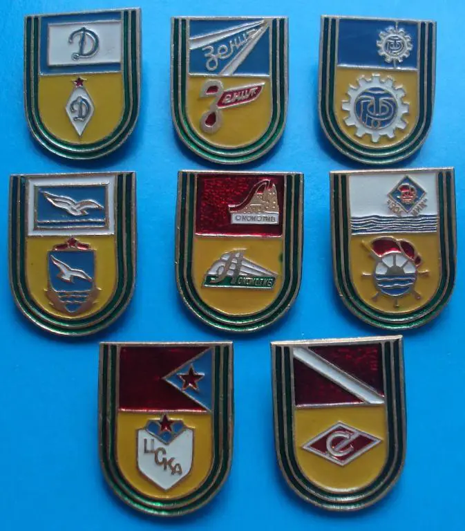 разные ДСО 8 шт.