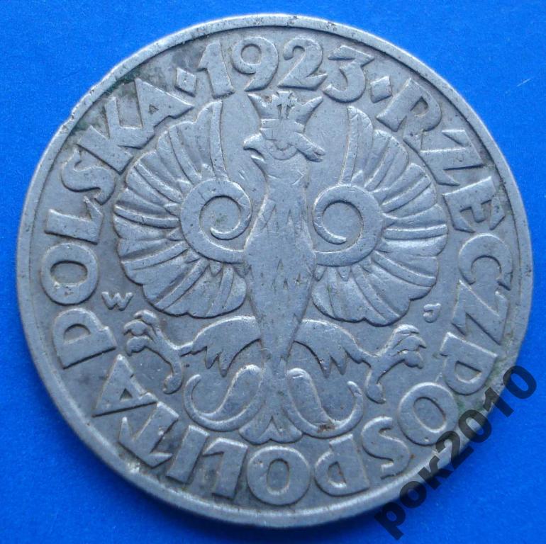 50 грош 1923 года 1