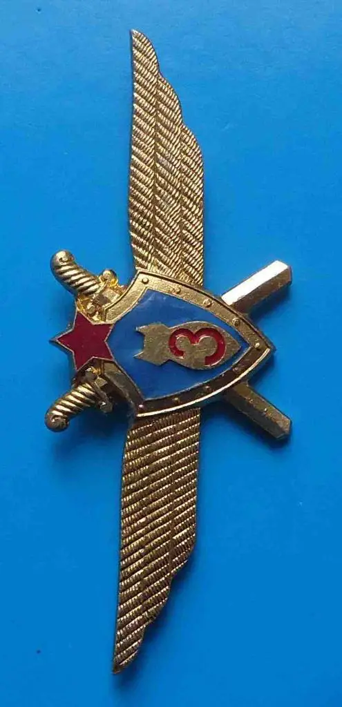 Классность военный штурман 3 кл в легком металле 1