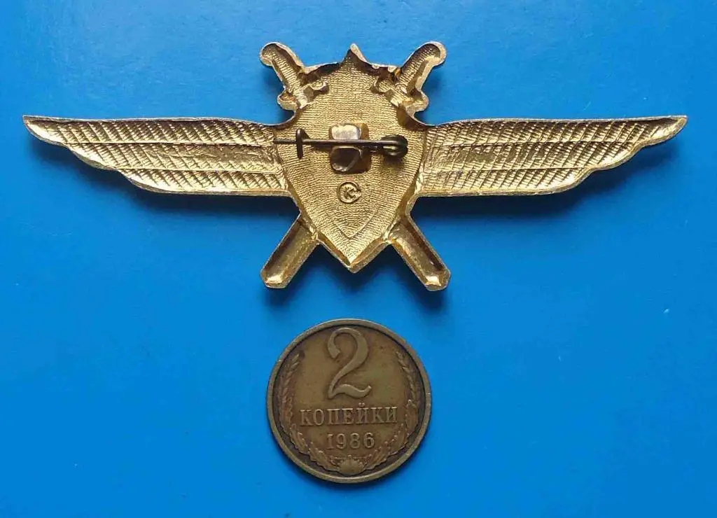 Классность военный штурман 3 кл в легком металле 2