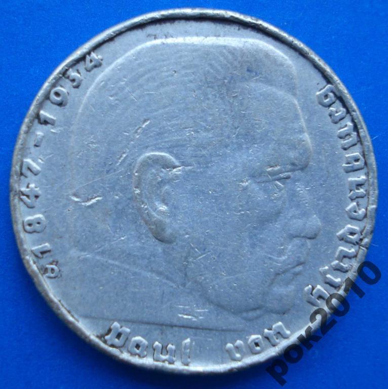 2 марки 1938 D