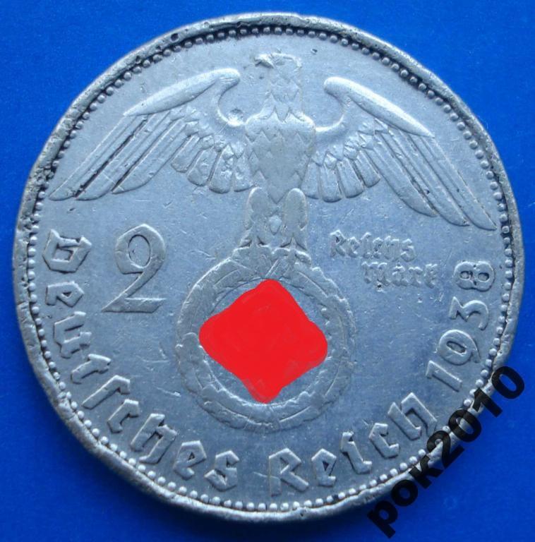 2 марки 1938 D 1