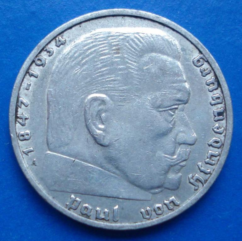 2 марки 1937 А