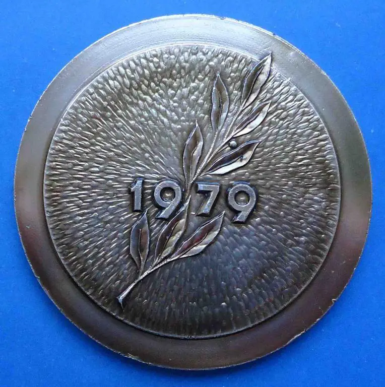 Днепропетровское АТП 03103 такси 1979 2